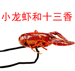 【抖音說胖就胖表情包GIF表情包】無水印表情包分享