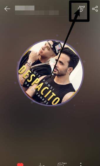 網(wǎng)易云音樂(lè)鯨云音效怎么開(kāi)啟【開(kāi)啟教程分享】