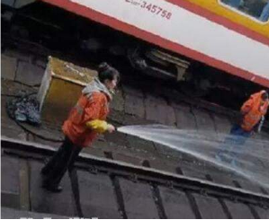 抖音阿姨洗鐵路是什么梗？阿姨洗鐵路什么意思？