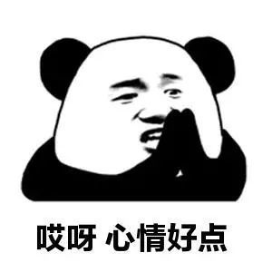 【抖音我們一起學男朋友叫GIF表情包】無水印分享