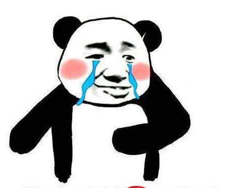 【抖音糟了是心動的感覺是什么梗】出處內涵表情包分享