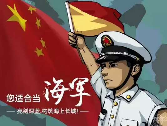 微信朋友圈答題看看你是哪種兵測試入口分享【玩法攻略】