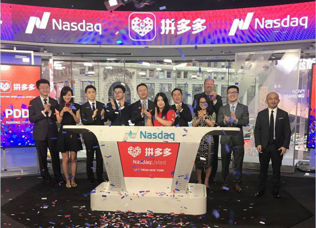 拼多多開盤大漲是什么情況_拼多多市值增長原因