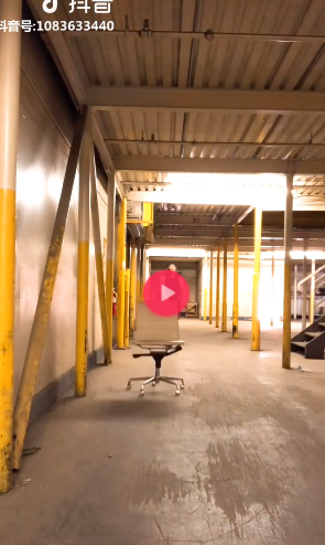 抖音椅子zoom挑戰(zhàn)怎么玩_抖音zoom挑戰(zhàn)玩法攻略