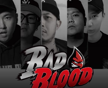 抖音i never是什么歌?i never歌曲介紹