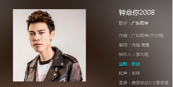 抖音早知道愛你愛得那么累我不該放棄所有來受罪是什么歌？完整版歌詞分享