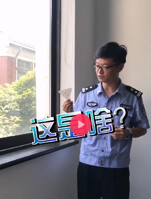 抖音窗戶防盜三角形移門鎖是什么？在哪里能夠買？