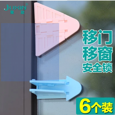 抖音窗戶防盜三角形移門鎖是什么？在哪里能夠買？