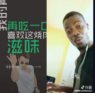 【抖音我沒(méi)吃夠怎么填不飽我的胃表情包】吃肉版thatgirl改編分享