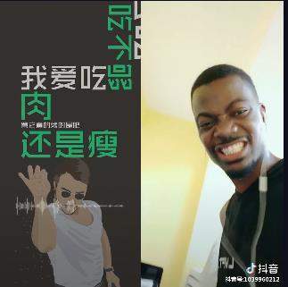 【抖音我沒(méi)吃夠怎么填不飽我的胃表情包】吃肉版thatgirl改編分享