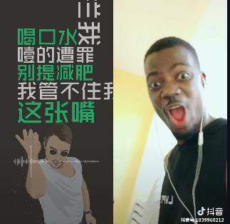 【抖音我沒(méi)吃夠怎么填不飽我的胃表情包】吃肉版thatgirl改編分享