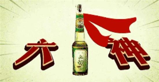 抖音six god是什么意思 六神花露水？？？