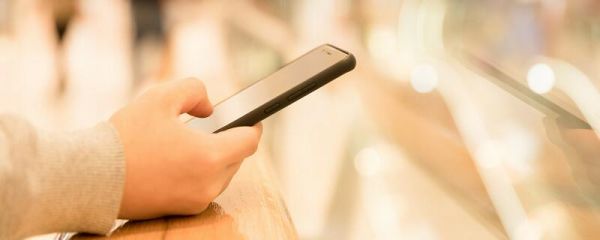 微信收款碼怎么申請 申請微信收款碼的方法