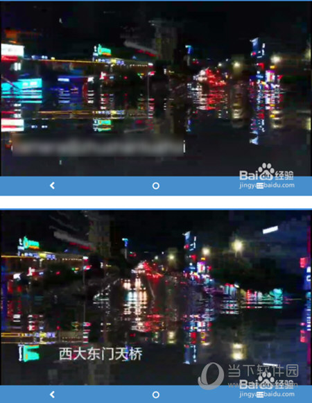 微信收藏的文件在哪個文件夾里 收藏文件保存位置介紹