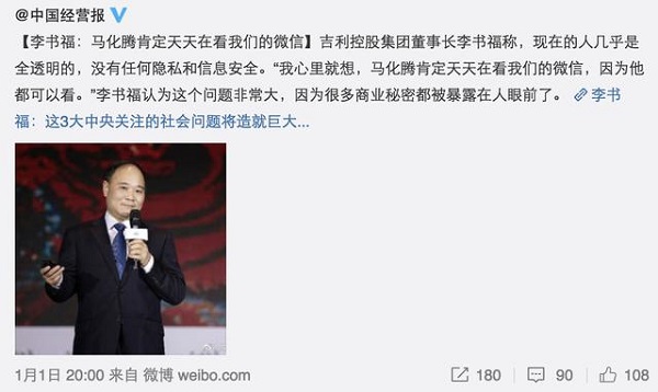 recover修復失?。课⑿帕奶煊涗浕謴偷恼_操作