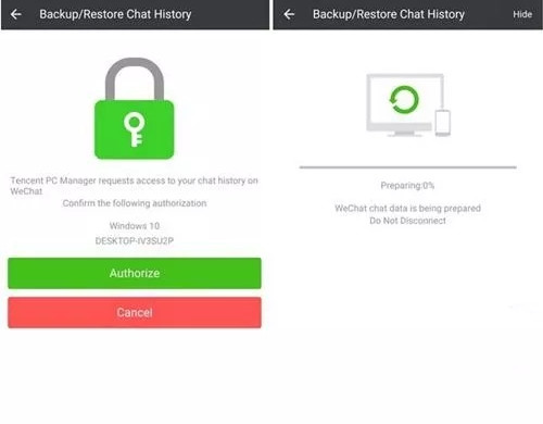微信聊天記錄導出:備份微信聊天記錄全教程