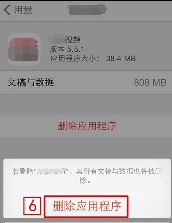 微信圖片過期怎么恢復？小編親測竟然...