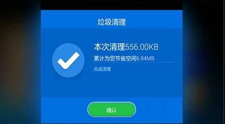 微信圖片過期怎么恢復？小編親測竟然...