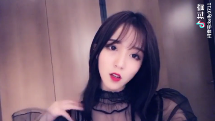 抖音莉哥提醒換屏保背景音樂是什么？莉哥提醒換屏保bgm歌曲介紹