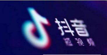 【抖音滾動字幕怎么弄】抖音滾動字幕制作教程