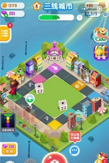 微信損友圈為什么要偷羊？有什么用？偷羊和點金哪個好