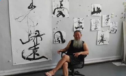 【抖音“滋墨大師”是誰(shuí)】針管噴墨畫畫大師個(gè)人資料分享