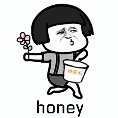 【抖音哈尼你把愛放進我的心里GIF表情包】全套無水印分享