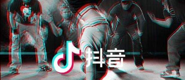 【抖音作品封面在哪設(shè)置】作品封面設(shè)置教程