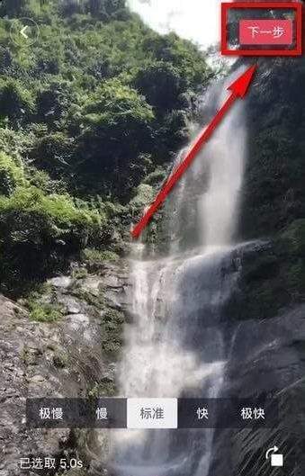 【抖音作品封面在哪設(shè)置】作品封面設(shè)置教程