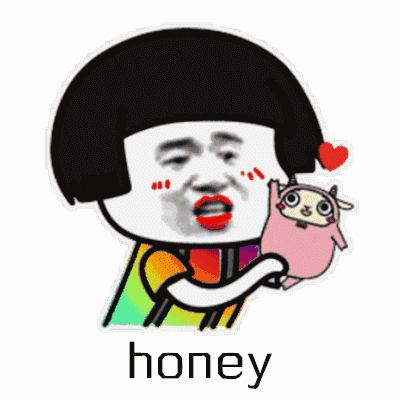 【抖音哈尼你把愛放進我的心里GIF表情包】全套無水印分享