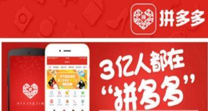 拼多多果園多久能夠成熟_多多果園果樹要種多久結(jié)果