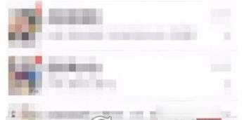 微信如何拼圖發朋友圈_微信拼圖發朋友圈方法