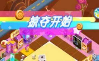 微信損友圈如何出動警車【出動警車教程】