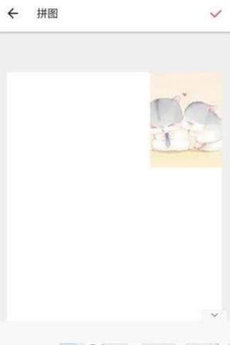 美圖秀秀愛心拼圖怎么弄【美圖秀秀愛心拼圖教程】