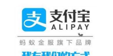 支付寶自動還信用卡怎么設置【自動還款設置教程】