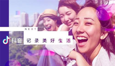 抖音黑馬門是怎么回事？抖音黑馬門是什么？