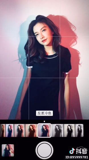 抖音中突然拉近鏡頭畫面如何拍攝？抖音拍攝拉近鏡頭畫面教程