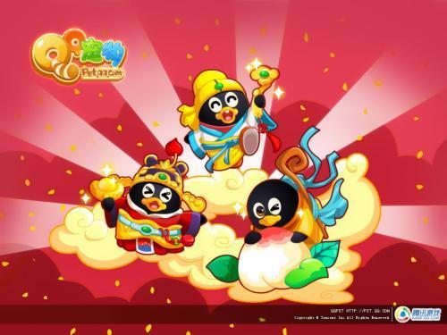 qq寵物停止運營補償獎勵怎么領取_qq寵物停運補償獎勵介紹