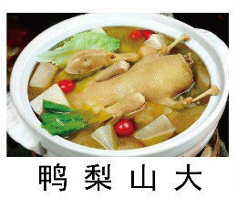 【抖音網(wǎng)紅比心鴨子表情包】比心鴨子高清無水印圖片分享