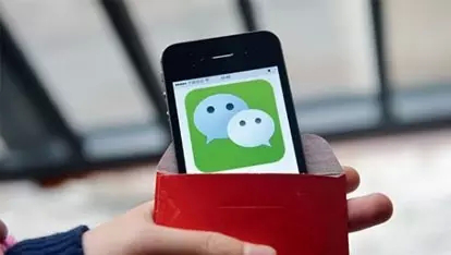 微信聊天記錄怎么恢復?快速找回刪除的微信記錄