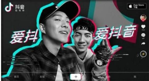 抖音六眼飛魚是什么梗?抖音六眼飛魚是什么意思出處介紹