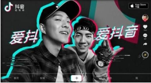 抖音六眼飛魚出自哪里?抖音六眼飛魚來(lái)源出處介紹