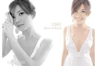 抖音六眼飛魚出自哪里?抖音六眼飛魚來(lái)源出處介紹