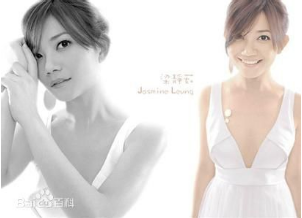 抖音六眼飛魚是什么梗?抖音六眼飛魚是什么意思出處介紹