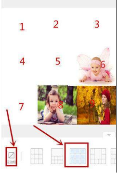 抖音心型拼圖怎么弄？美圖秀秀愛心拼圖制作教程分享