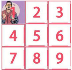 抖音心型拼圖怎么弄？美圖秀秀愛心拼圖制作教程分享