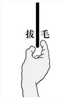 抖音拔條毛黑屏怎么辦?黑屏閃退方法介紹