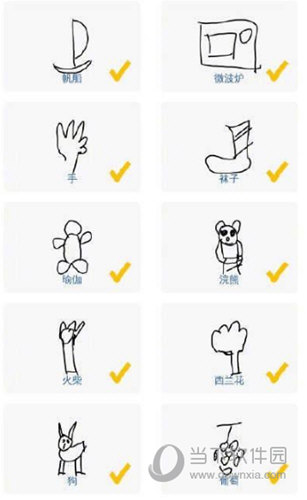 微信猜畫小歌全題目畫法大全 全關卡答案攻略