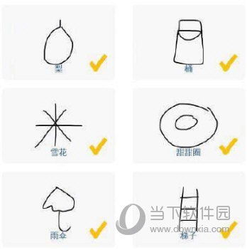 微信猜畫小歌全題目畫法大全 全關卡答案攻略