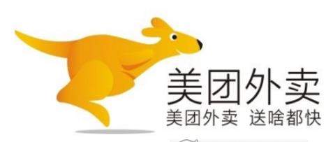 美團閃購是干什么的_美團閃購有什么用